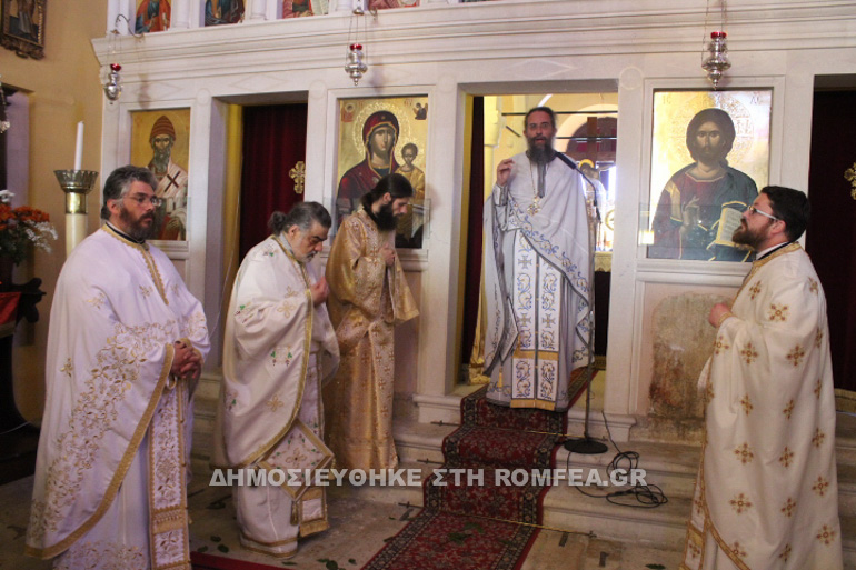 kerikra synodos 8