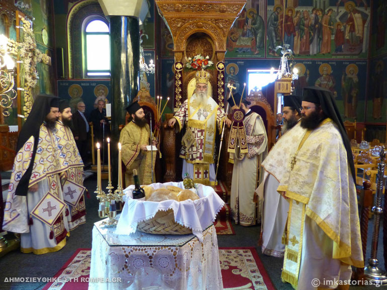 konstantnos kastoria 1