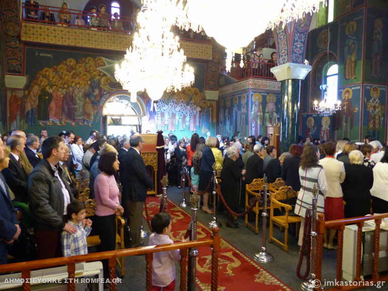 konstantnos kastoria 1