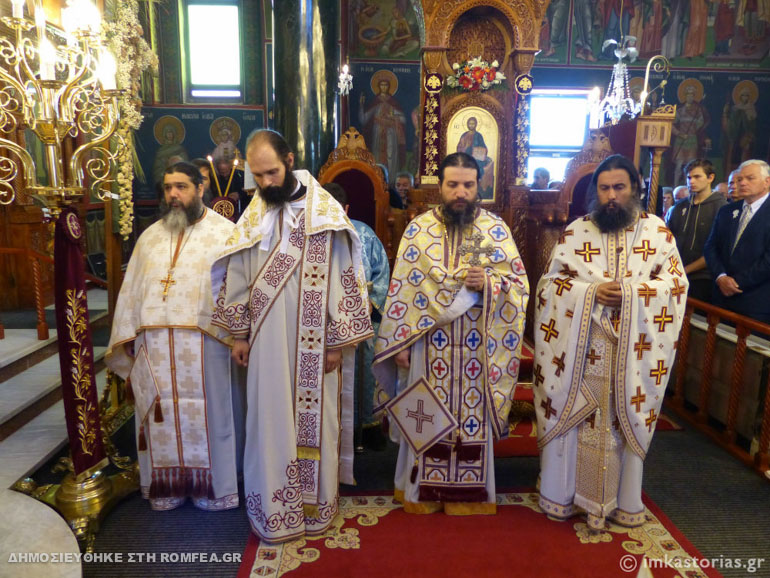 konstantnos kastoria 1