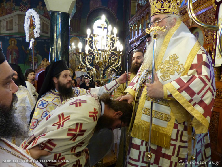 konstantnos kastoria 1