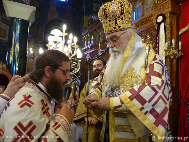 konstantnos kastoria 1