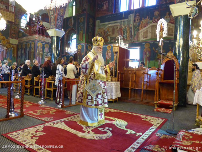 konstantnos kastoria 1