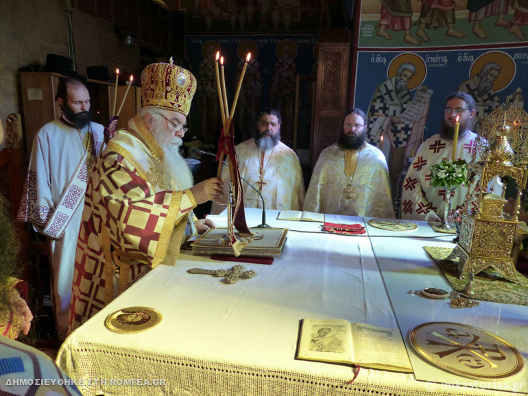 konstantnos kastoria 1