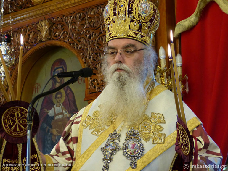 konstantnos kastoria 8