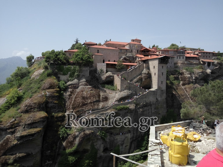 meteora 2