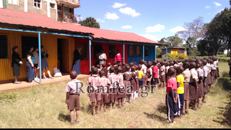 nairobis 2