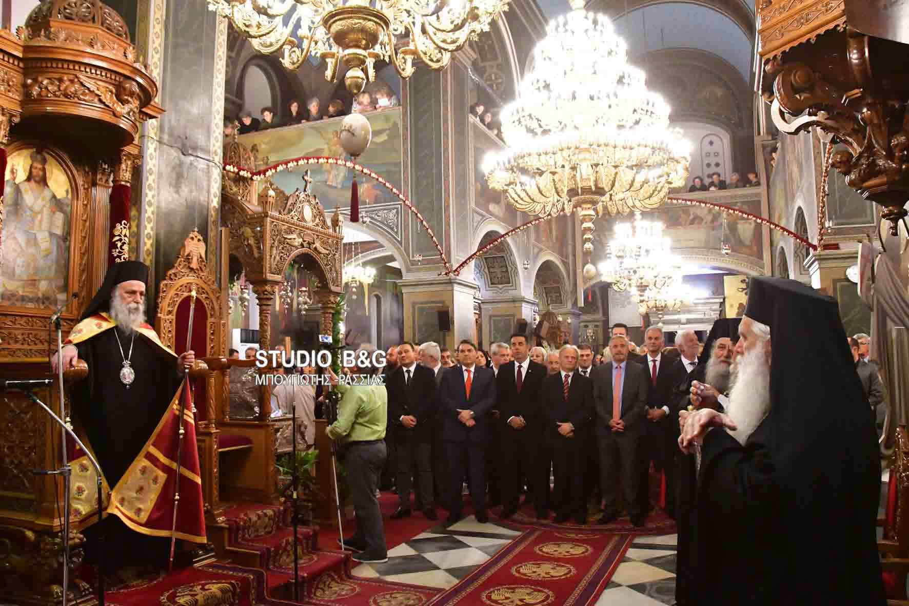 polioyxos 1