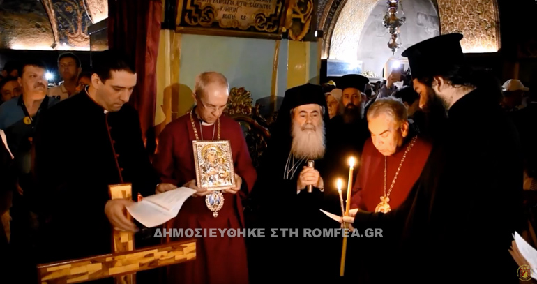 welby 1