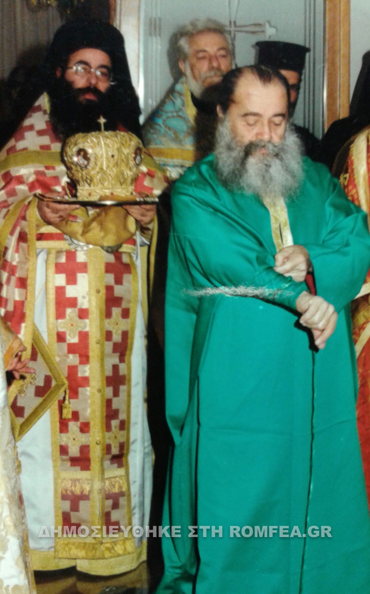 nikodimos 1