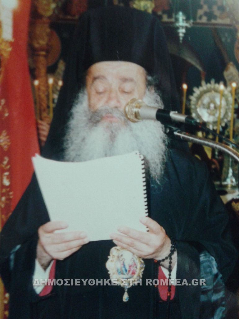 nikodimos 1