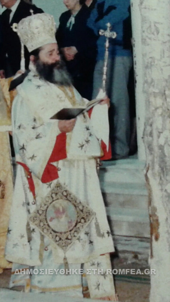 nikodimos 1