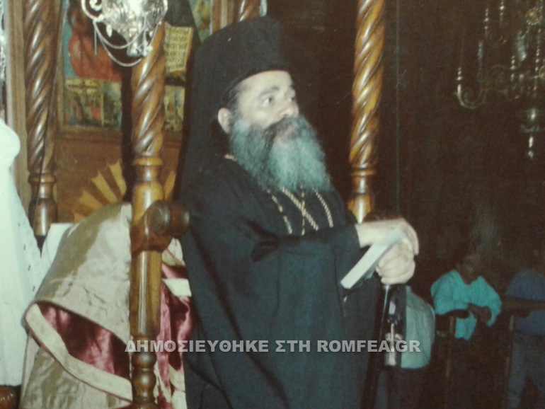nikodimos 1