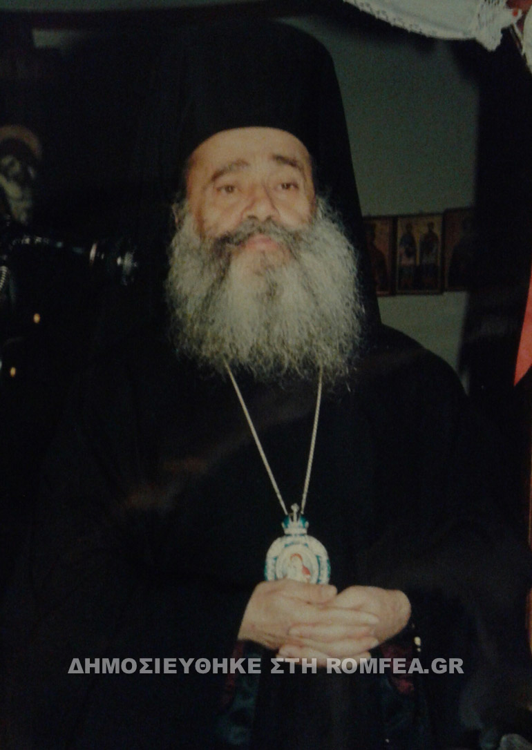 nikodimos 1