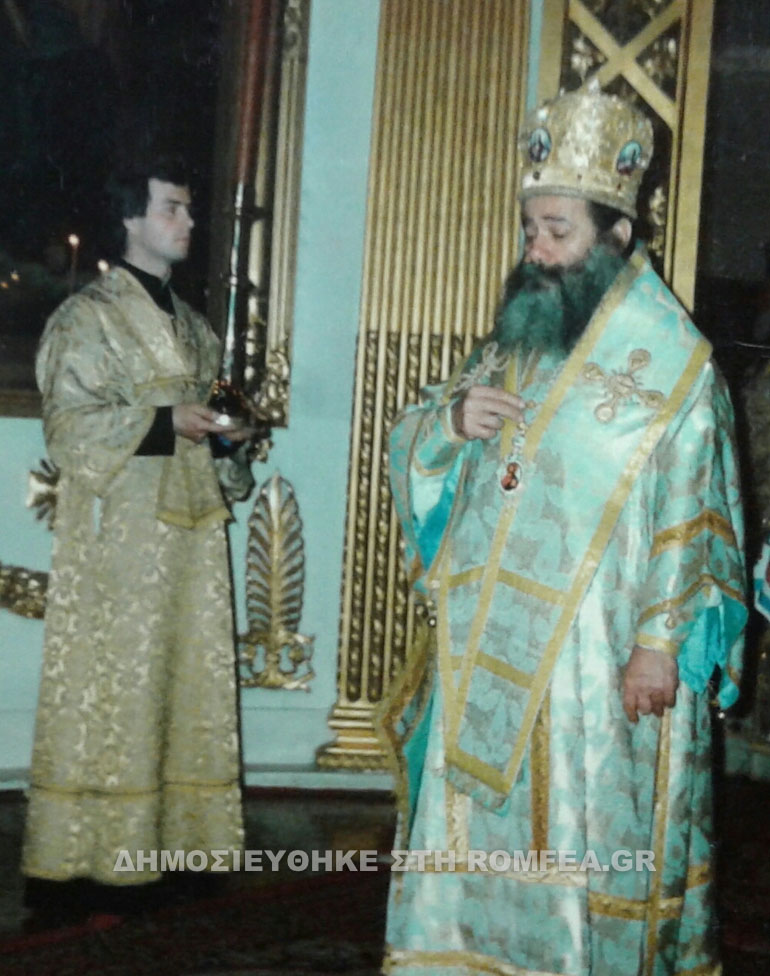 nikodimos 1