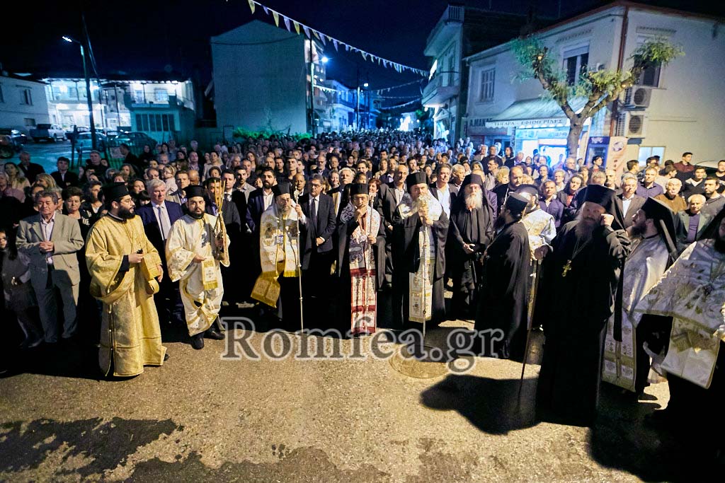 agios argyrios epanomi 108