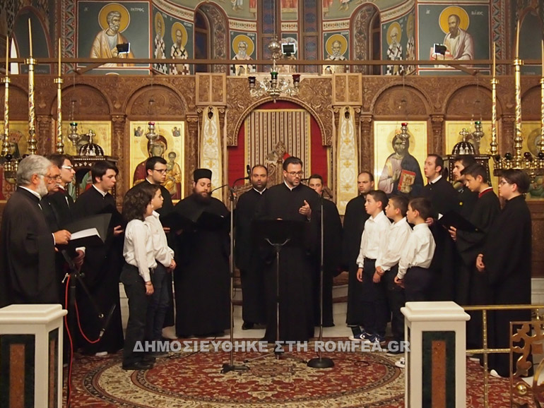 anasttasimi 1