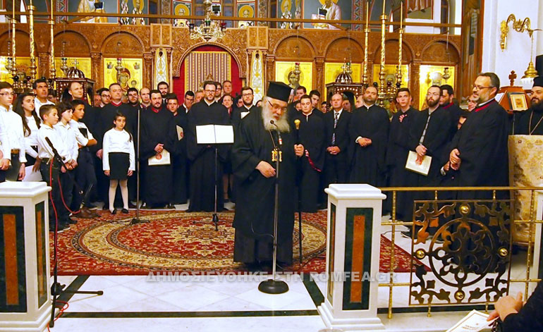 anasttasimi 8