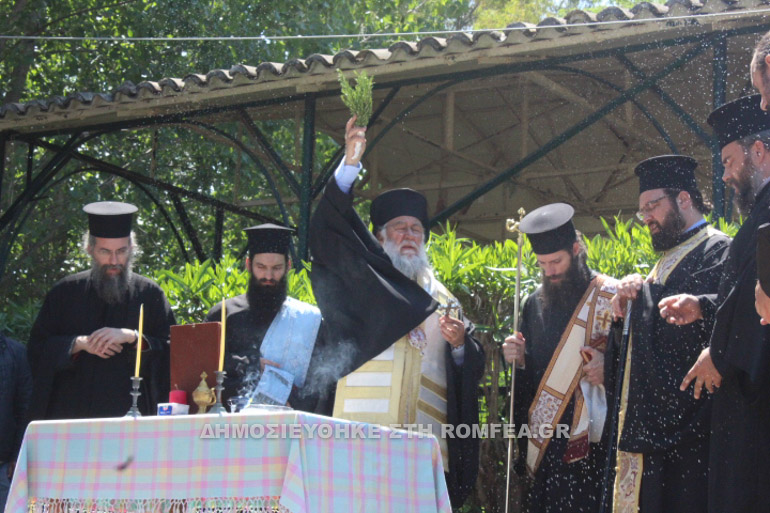 agiasmos kataskinosi 1