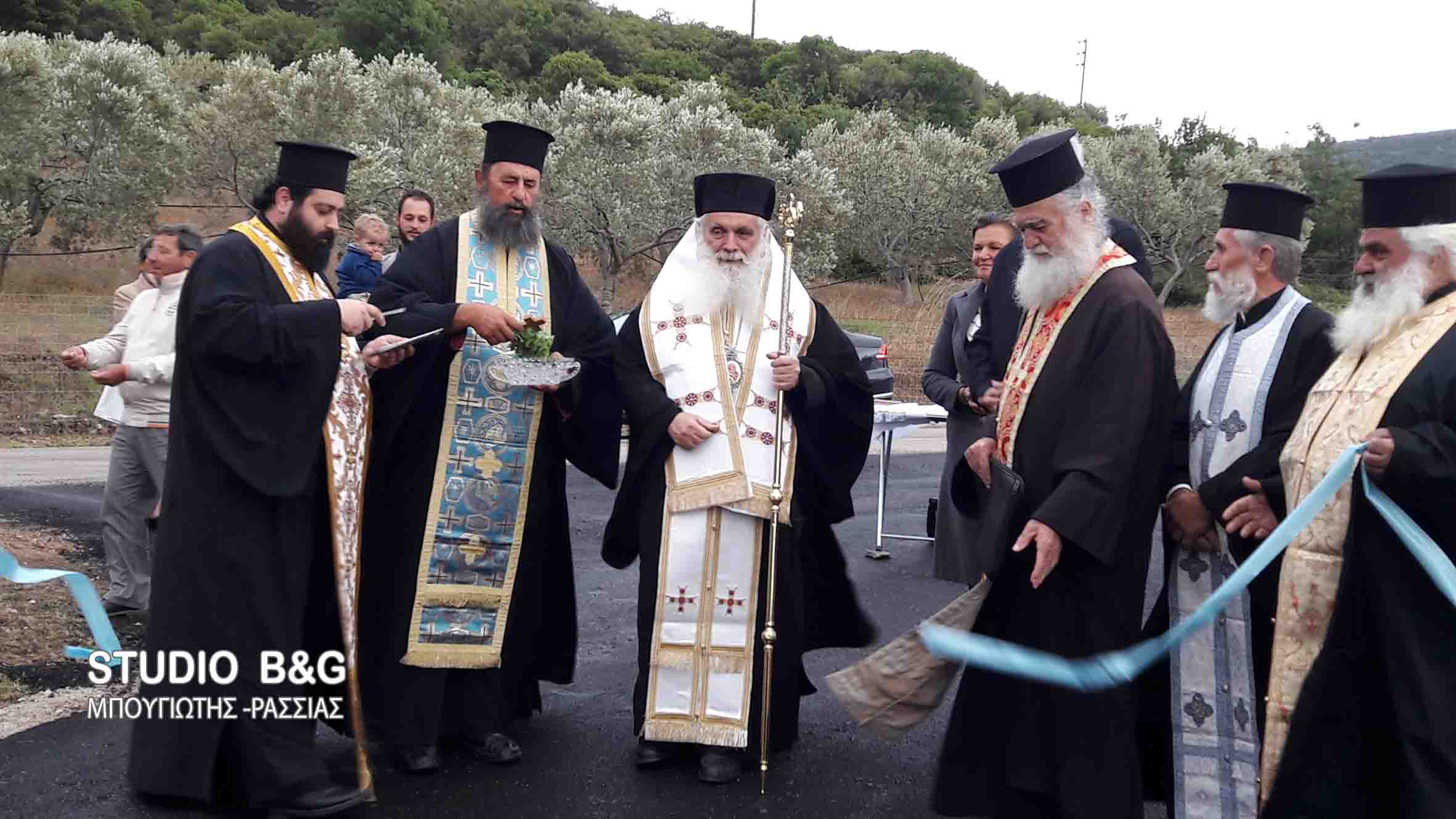dromos2