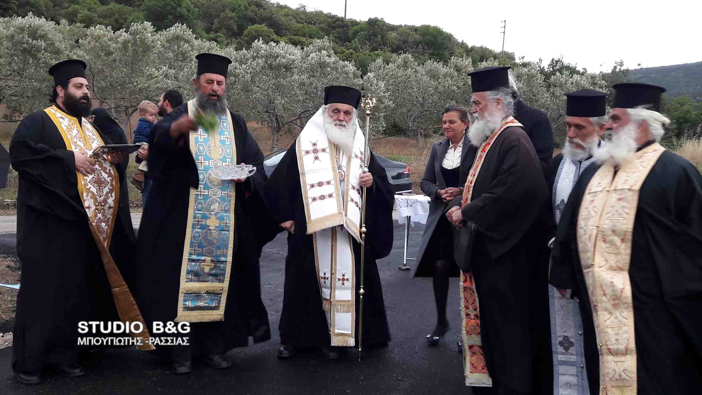 dromos2