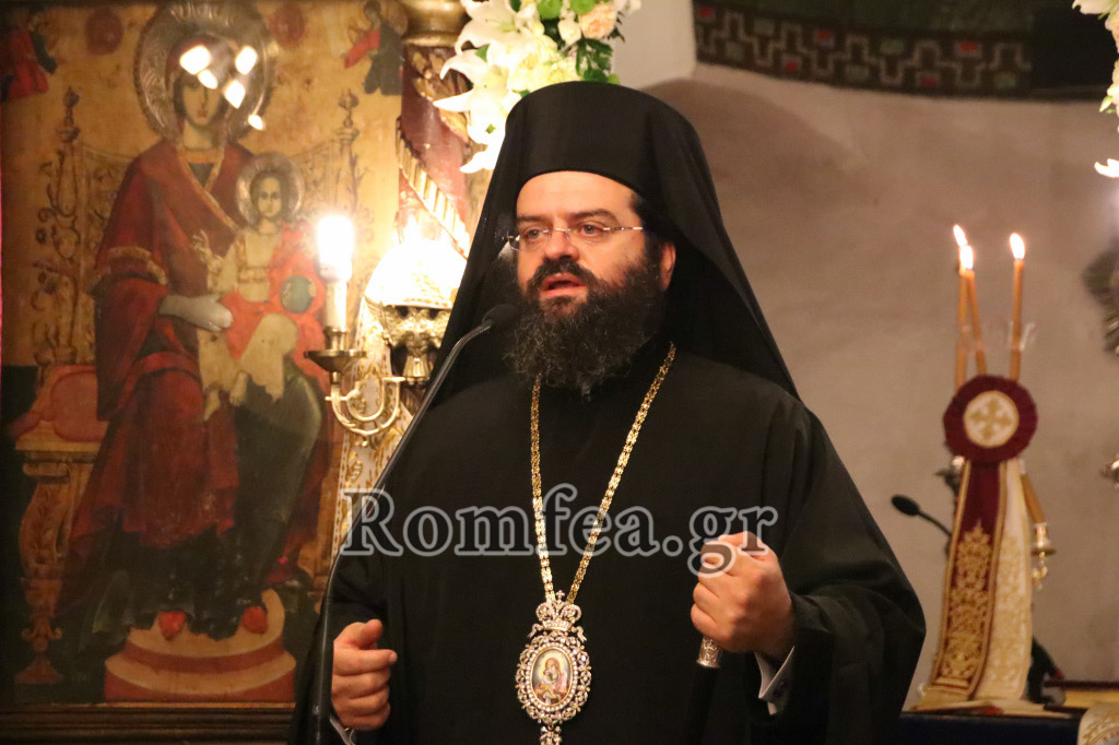eleftheria komotinis 148