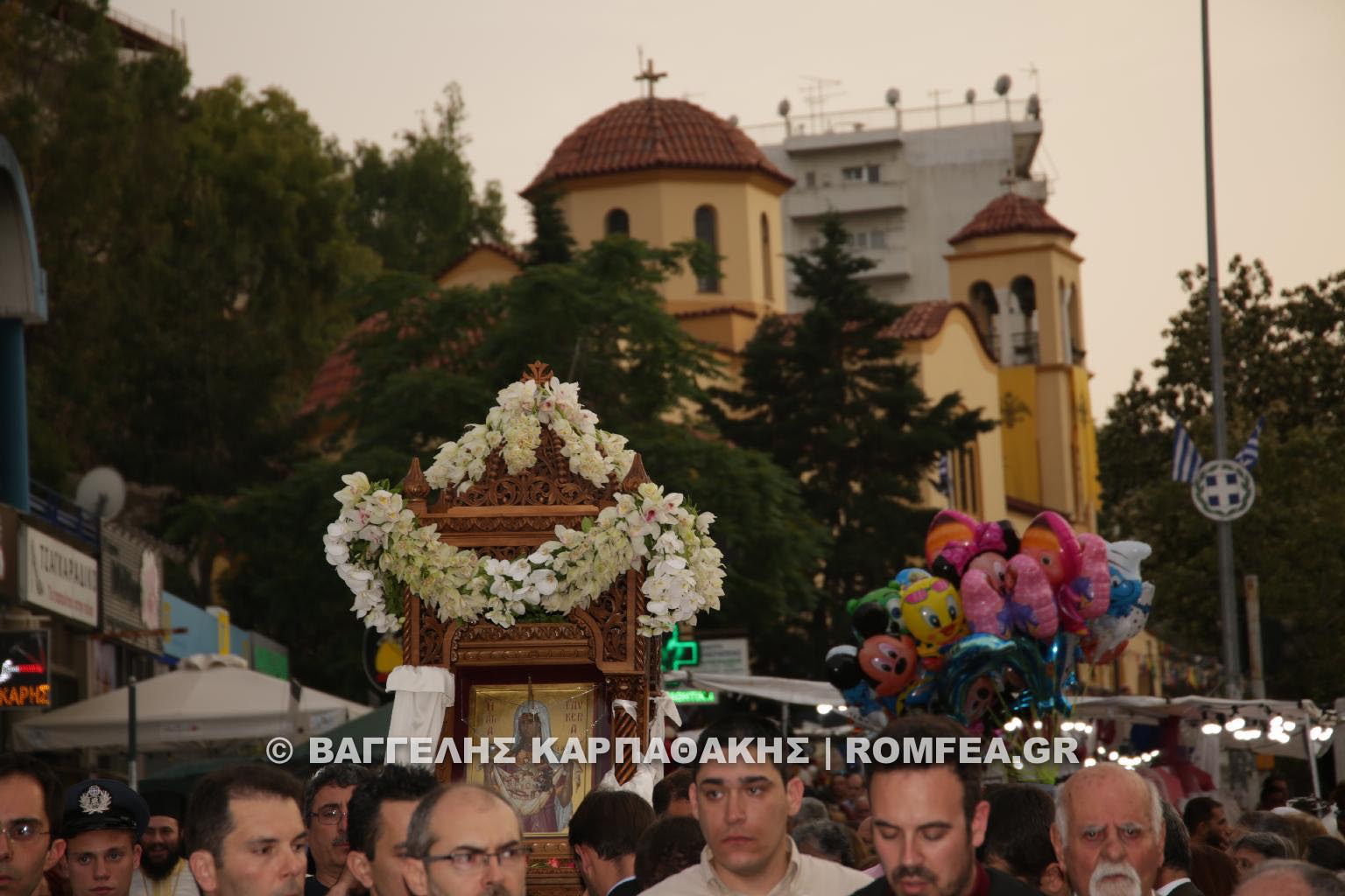 litaneia galatsi 1