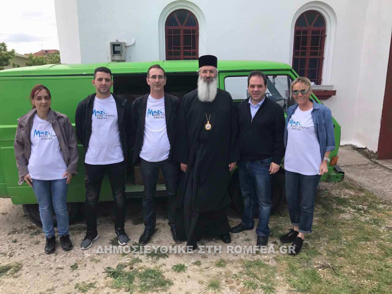 mko alexandroupoli 2
