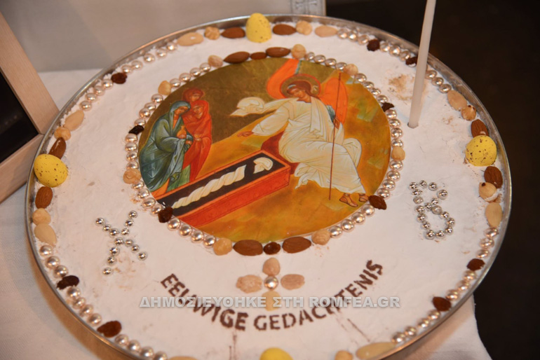 pekstant 1