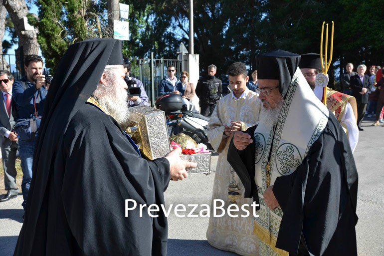 preveza 1