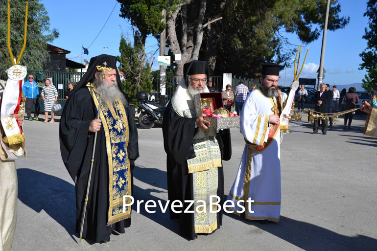 preveza 1