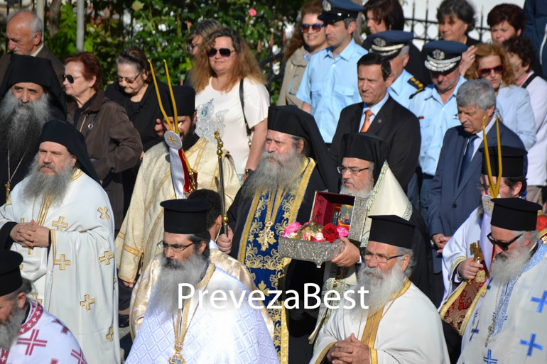 preveza 1