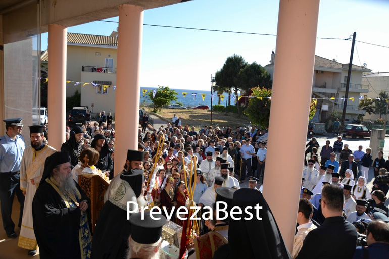 preveza 1