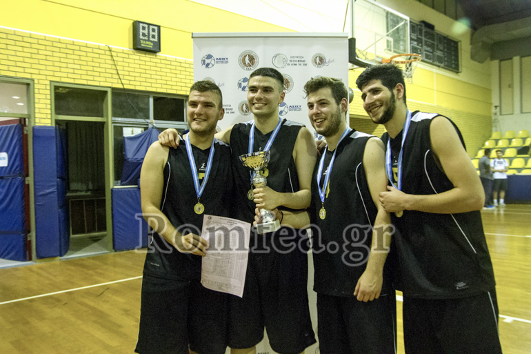 basket iaa 1