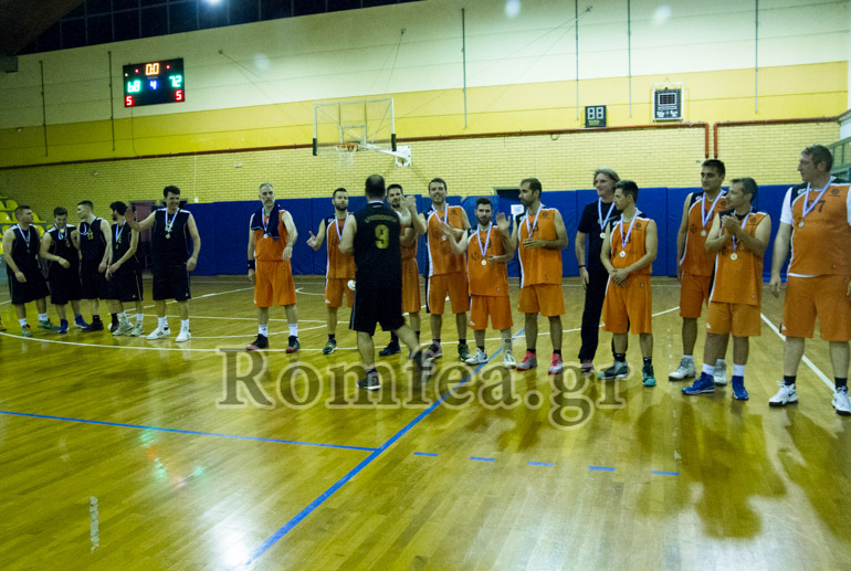 basket iaa 1