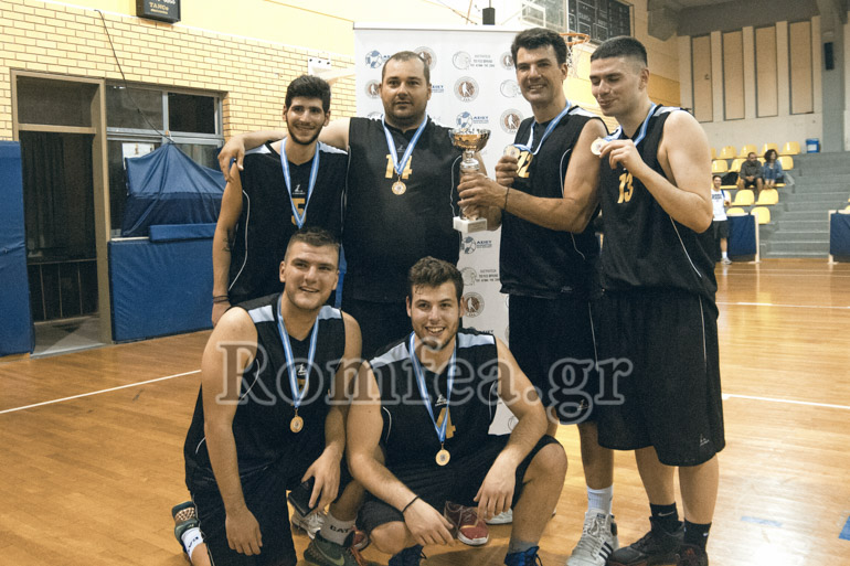 basket iaa 1