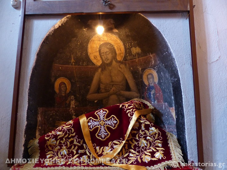 kastoria analispi 1