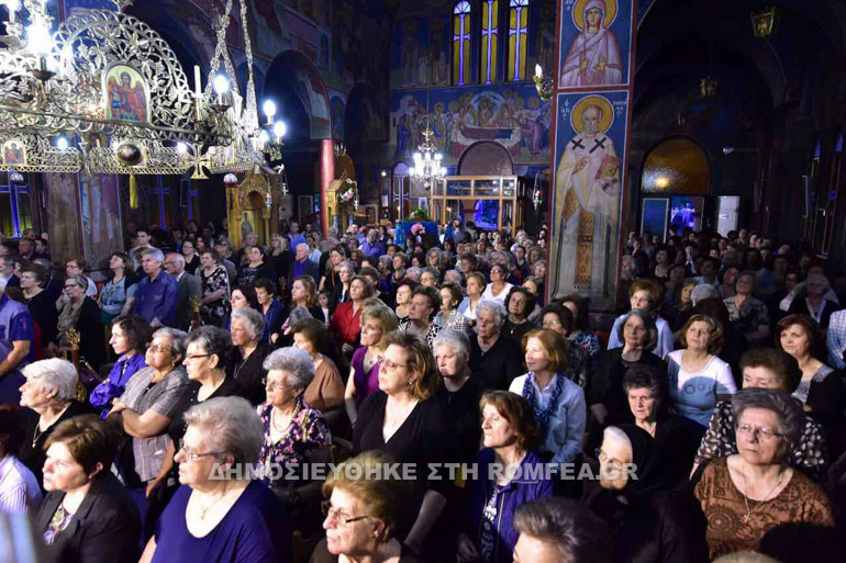 larisa analipseos 1