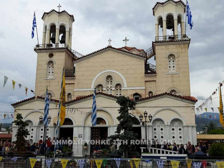xalkida rossos 1