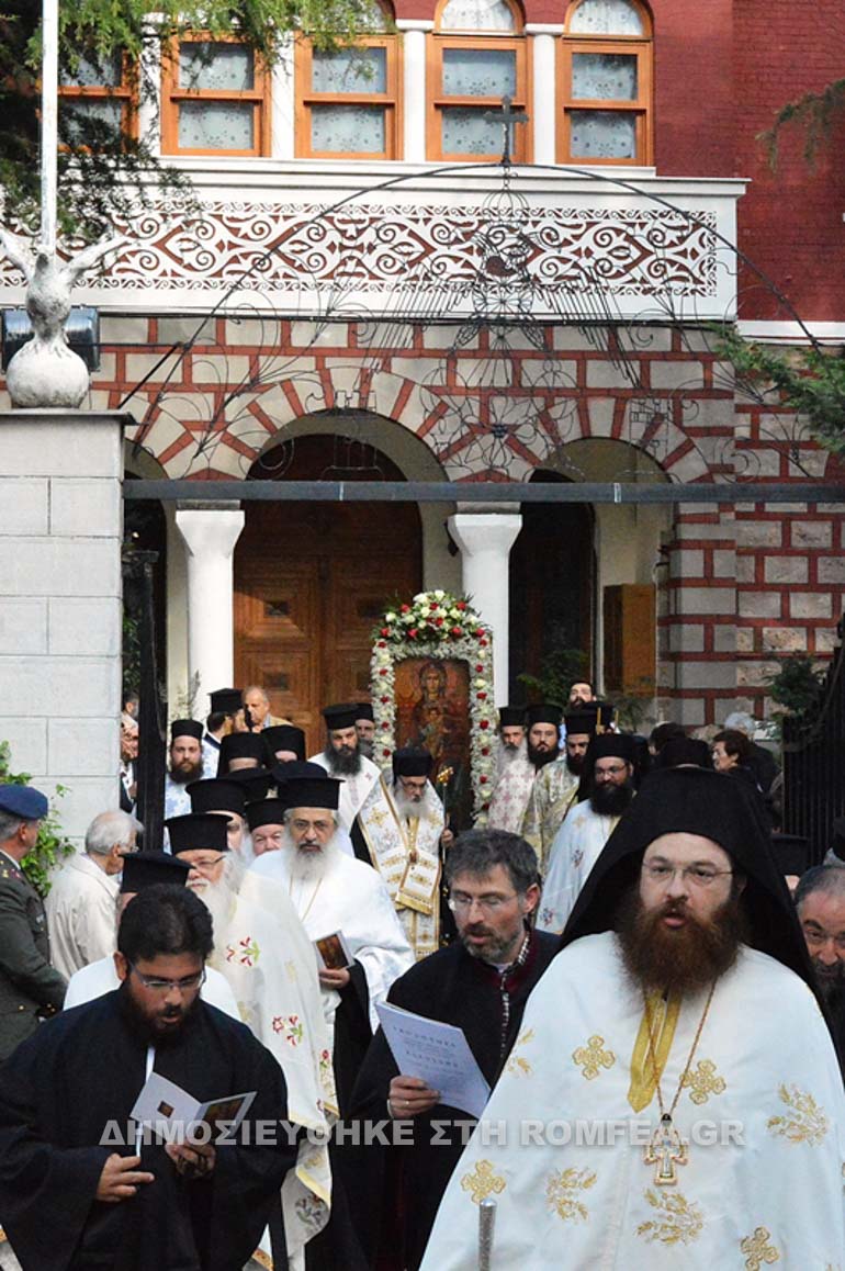 edessa 1