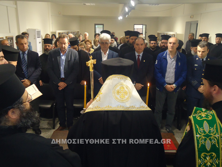 ekthesi foto 2