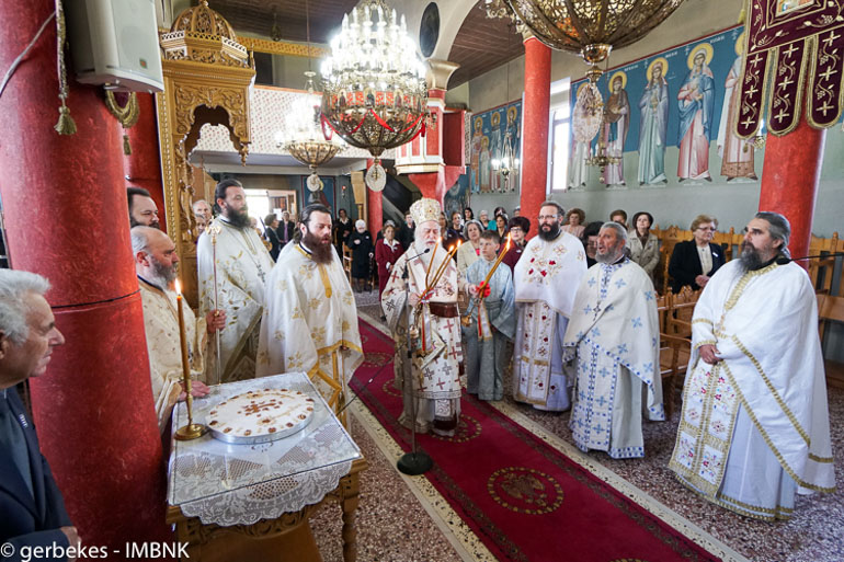 agia mavra 1