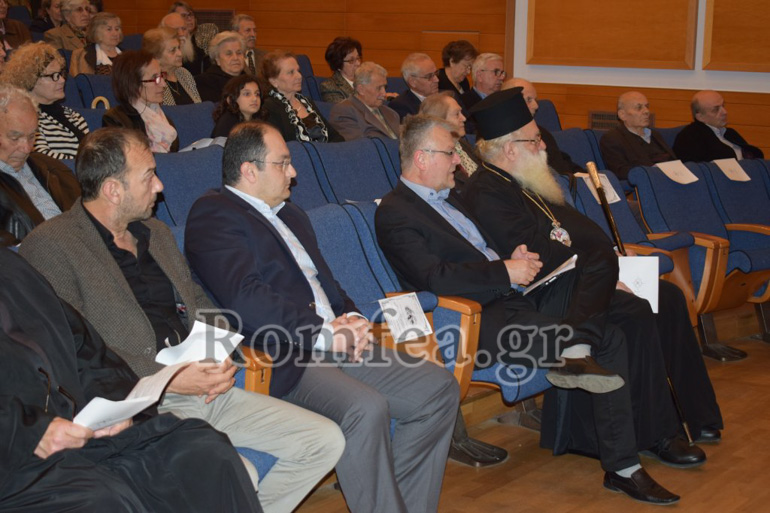 kilkis 1