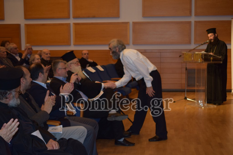 kilkis 1