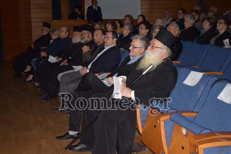 kilkis 1