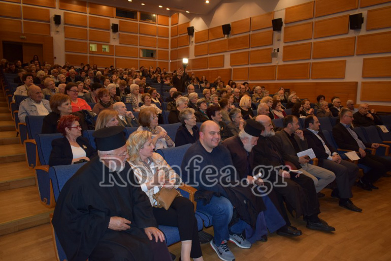 kilkis 1