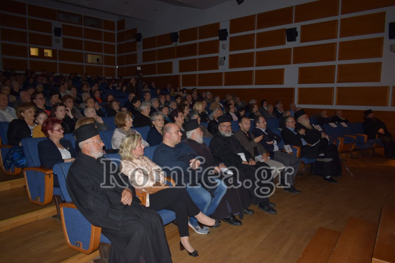 kilkis 1