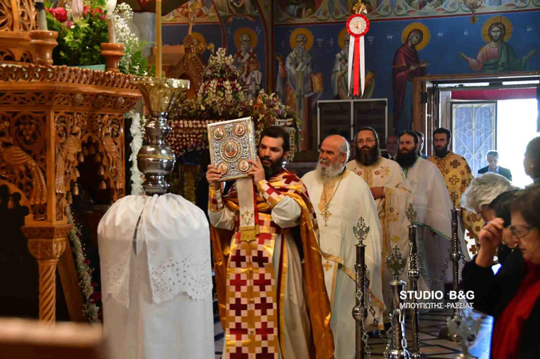 nea kios 1