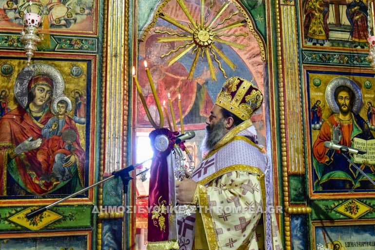 lagyna 1