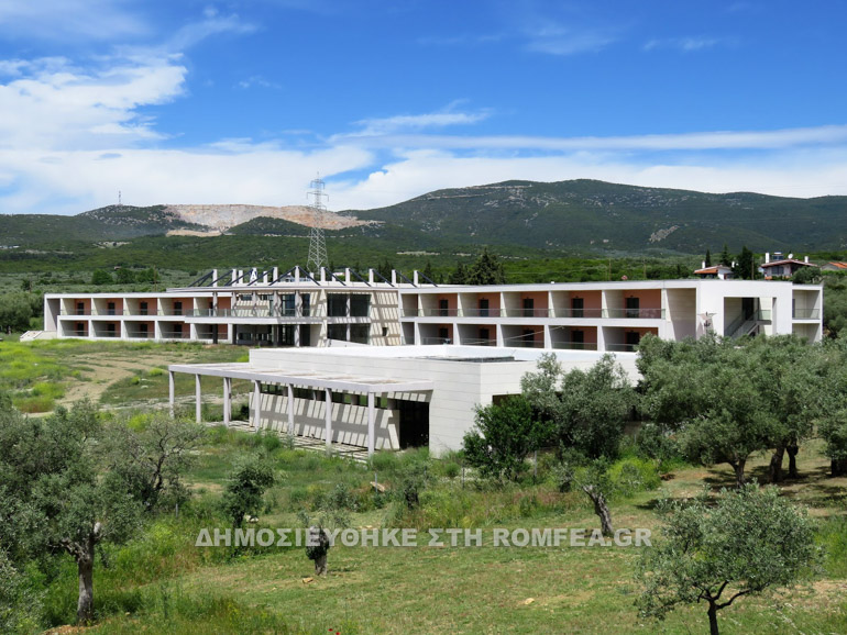 girokomeio alexandroupoli 1